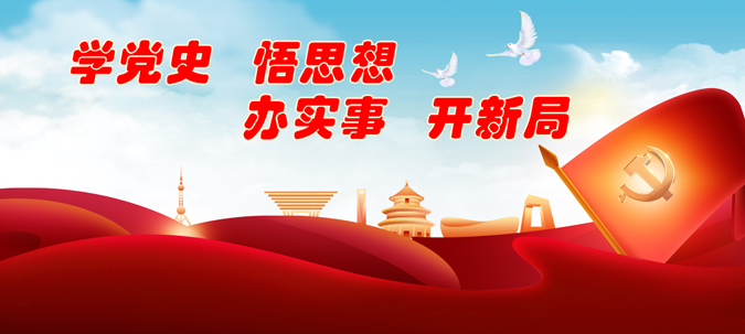 北大仓代理
